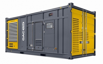 Дизельный генератор 1000 квт Atlas Copco QAC-1250 в контейнере с АВР - новый