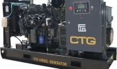 Дизельный генератор 12,8 квт CTG AD-18RE открытый (на раме) с АВР - новый