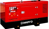 Дизельный генератор 30 квт Energo ED-40/230-Y-SS в кожухе с АВР - новый