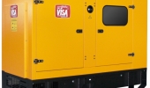 Дизельный генератор 32 квт Onis VISA JD-45-GX в кожухе с АВР - новый